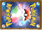 Zeraora Art Rare SV7: Stellar Miracle 109/102 NM Japanese (Back)